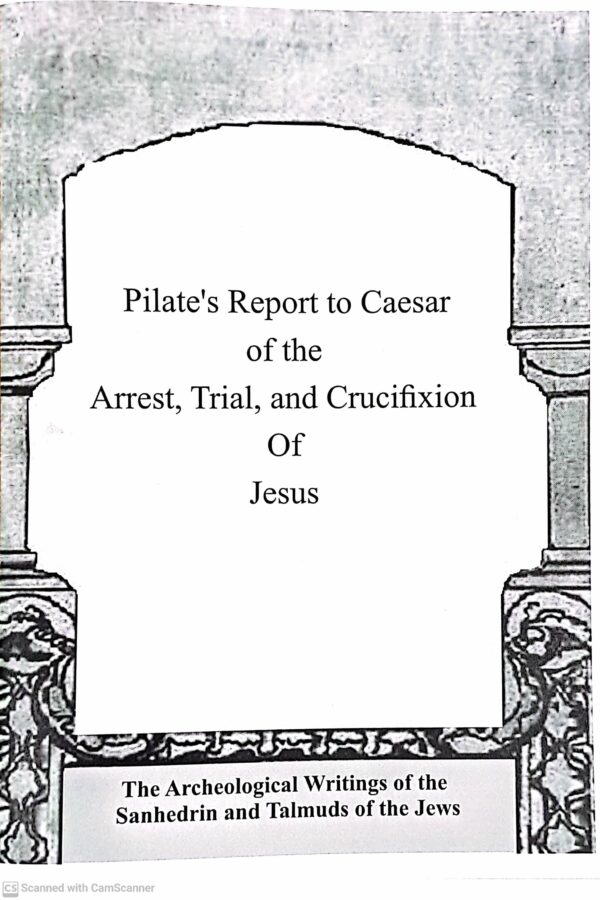 Pilate's Report.jpg