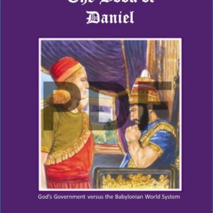 The_book_of_Daniel.jpg