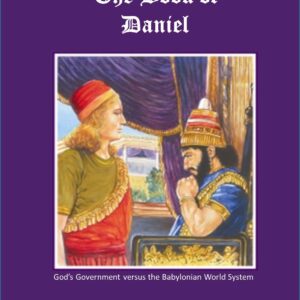 The_book_of_Daniel.jpg